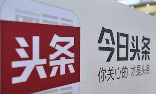 威海今日头条最新爆料群,群内热议事件揭秘，真相即将揭晓！